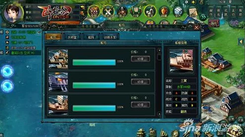 归龙潮萌新启航：详尽开局策略与高效开荒指南，助你轻松驾驭初期挑战