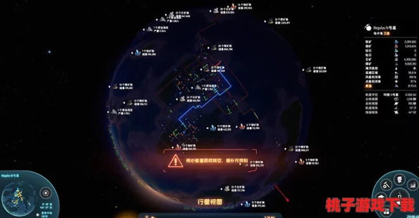 匠心筑梦：全方位探索与策略布局——我们的星球采矿机高效安置指南