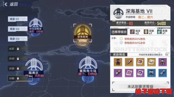 独家揭秘：《幻塔》全新角色雅诺震撼登场日期全览，期待已久冒险新篇章！