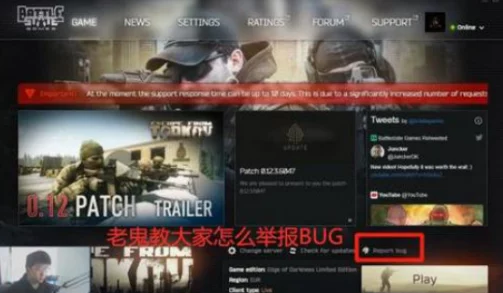 探寻心灵战场：校长夫人亲授问答精粹，逐题深度剖析与启示录