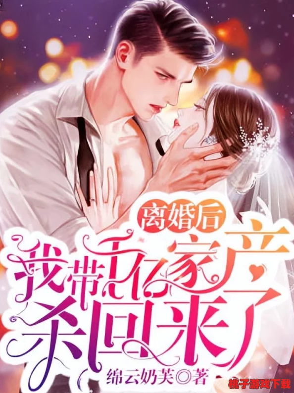 末日生存策略：'明日之后'高效互刷抄家技巧与防御布局指南