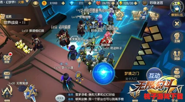 征服曙光之路：终极策略揭秘，如何高效击败无敌暴君BOSS全攻略