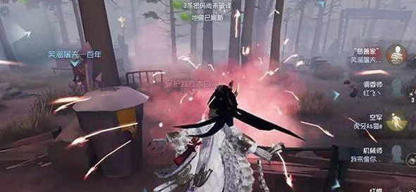 精通第五人格：精准预判距离，高效运用蓄力砍击技巧指南