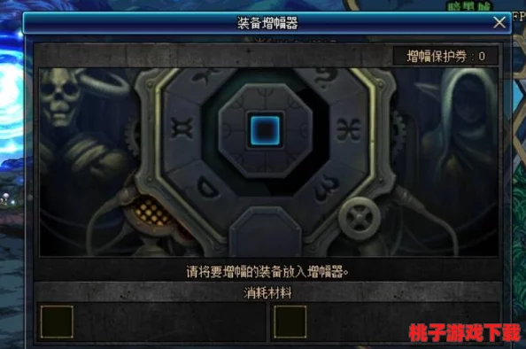 探索剑与轮回异界拍卖行：揭秘珍稀宝物，竞逐无上珍宝之旅