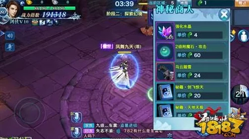 《刀剑神域：幻境奇缘》手游卡牌进化策略全解析，打造你的终极战斗阵容指南