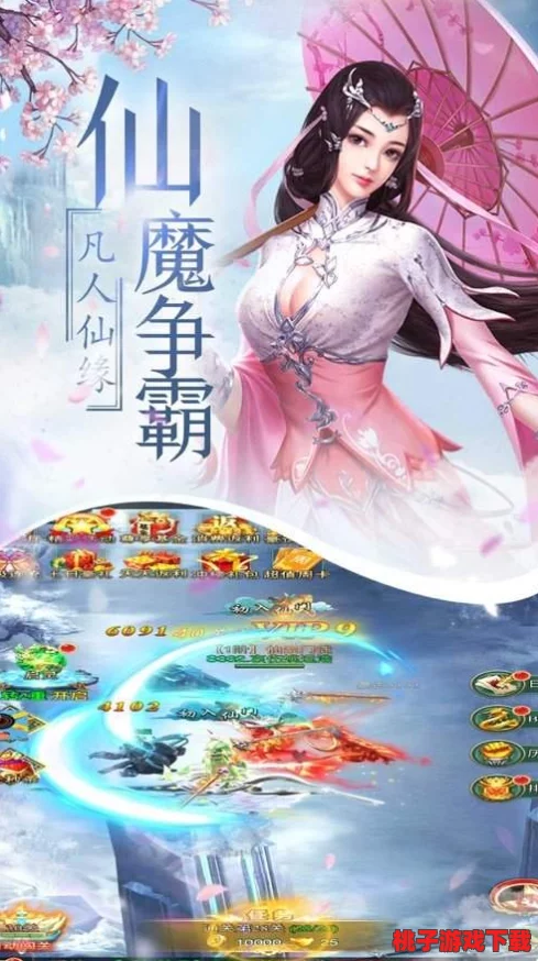 橙光佳作《茗雪仙途》闪退难题一站式解决指南：优化游戏体验，顺畅探索仙侠世界