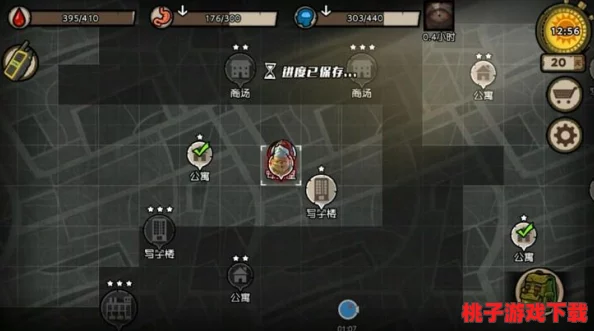幸存者危城：深度挖掘NPC互动艺术，高效策略提升友好度指南