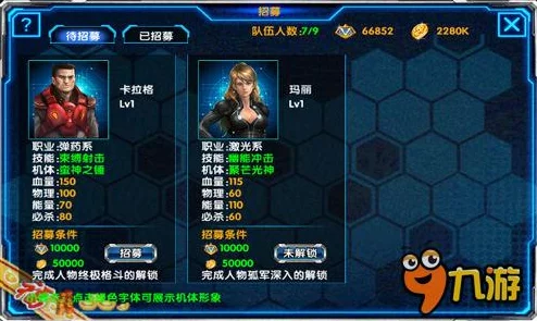 五星试炼秘境：全民激战怪兽，珍稀伙伴专属掉落圣地曝光！