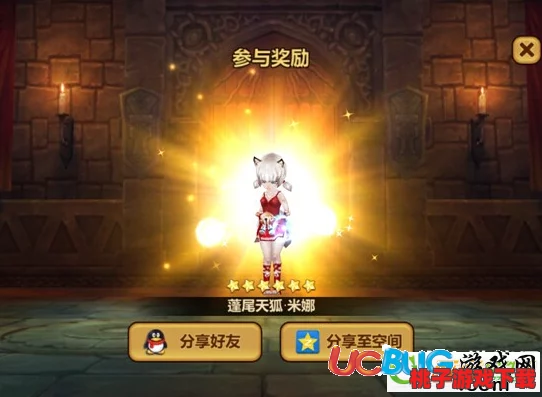 五星试炼秘境：全民激战怪兽，珍稀伙伴专属掉落圣地曝光！