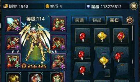 时空猎人：极速成长秘籍，高效刷取魔晶策略与实战图解
