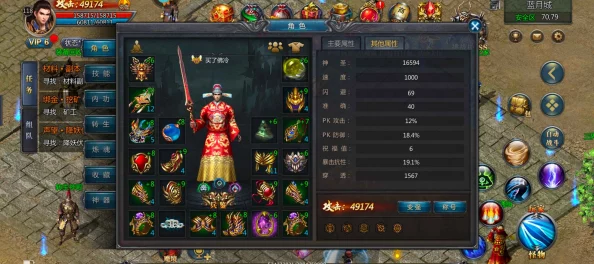 深度评测：领主传奇中帝国法师的实战效能与策略运用价值探讨