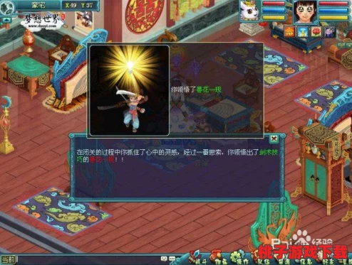 魔力宝贝探险纪：精研猫妖捕捉术，解锁异次元水晶的神秘宝藏