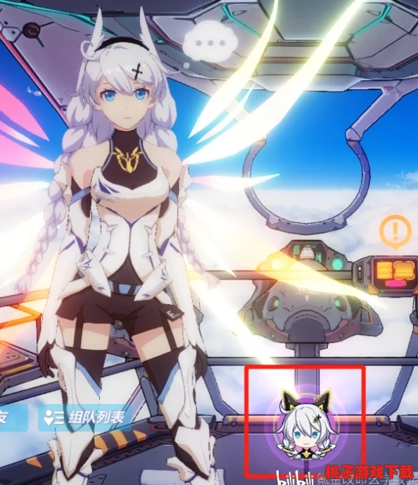 琪亚娜璀璨诞辰献礼：崩坏宇宙歌姬限定版2017生日华服，限时尊享发售中！