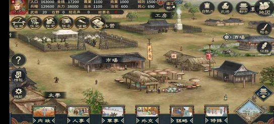 汉末霸业中连弩兵实战效能与战略价值深度剖析：重塑三国战场的新锐力量