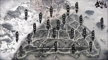 探寻武侠世界秘宝：金刚经全图分布与隐世藏点揭秘集锦