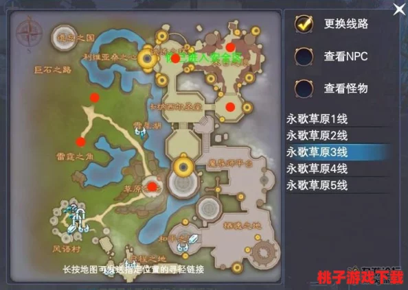 神魔大陆手游：探秘托托隐秘宝藏，全方位玩法策略与寻宝指南