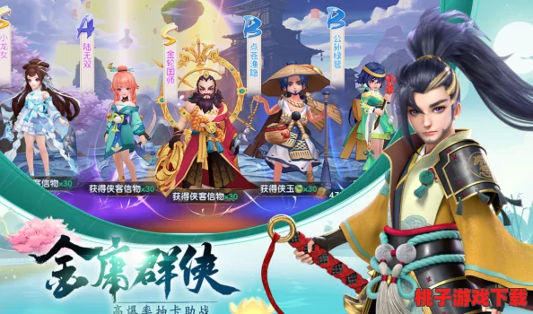 《神雕侠侣2》手游日限购精选：深度剖析每日特惠，高性价比好物一网打尽，助你明智消费之选！