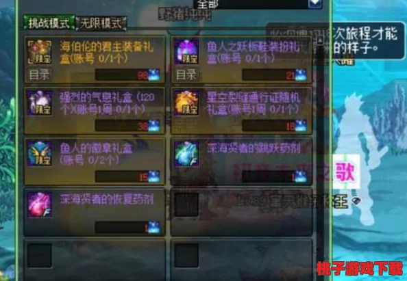 小活师怎么合成？掌握这些技巧让你轻松提升游戏体验！