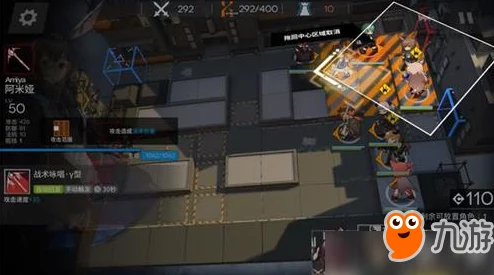 掌握明日方舟霜星高效速杀策略：技能搭配与战场布局优化指南