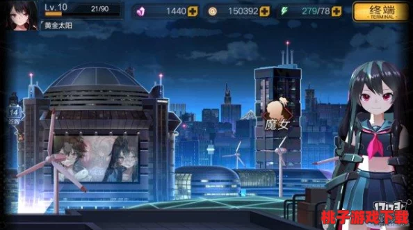 探索魔女兵器世界：揭秘隐藏商店的隐秘市场坐标与独特交易区域
