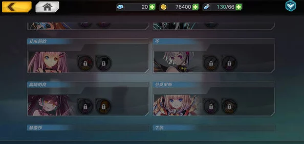 探索魔女兵器世界：揭秘隐藏商店的隐秘市场坐标与独特交易区域