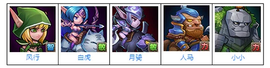 重塑刀塔传奇：人马领衔法师阵容策略，打造高爆发与防御并存的精英战队推荐