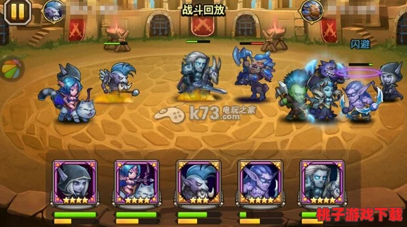 重塑刀塔传奇：人马领衔法师阵容策略，打造高爆发与防御并存的精英战队推荐