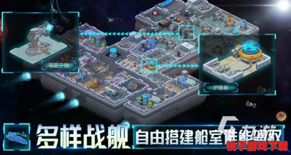 星际征战策略：解锁跨越星弧克隆战场第二层的高效通关技巧与布局要点
