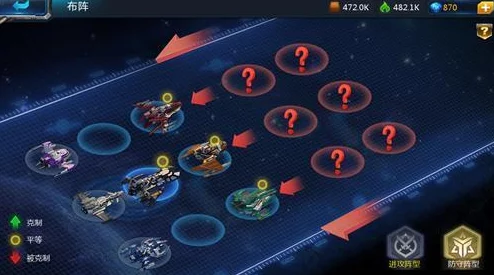 星际征战策略：解锁跨越星弧克隆战场第二层的高效通关技巧与布局要点