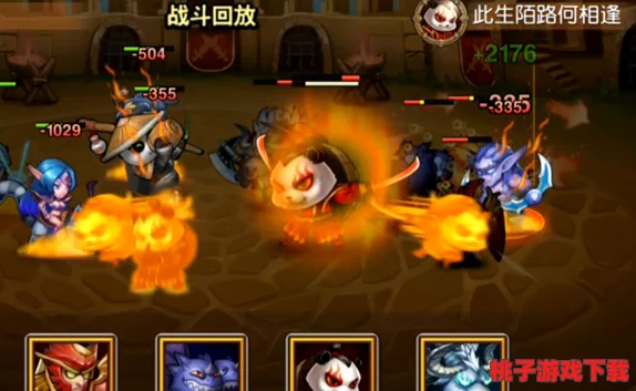 重塑战场辉煌：刀塔传奇火猫觉醒技能全方位战力评估与策略应用探索