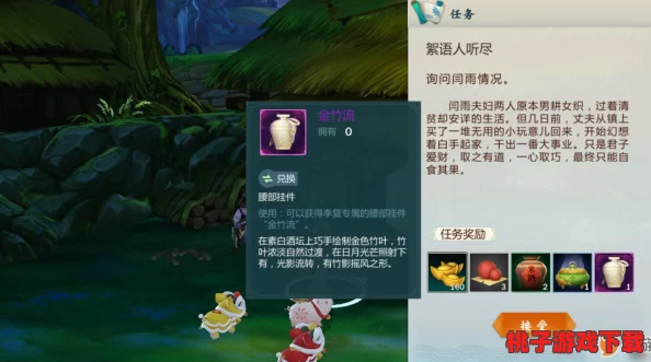 全民水浒划拳：制胜策略与心理博弈深度剖析，助你赢在指尖江湖