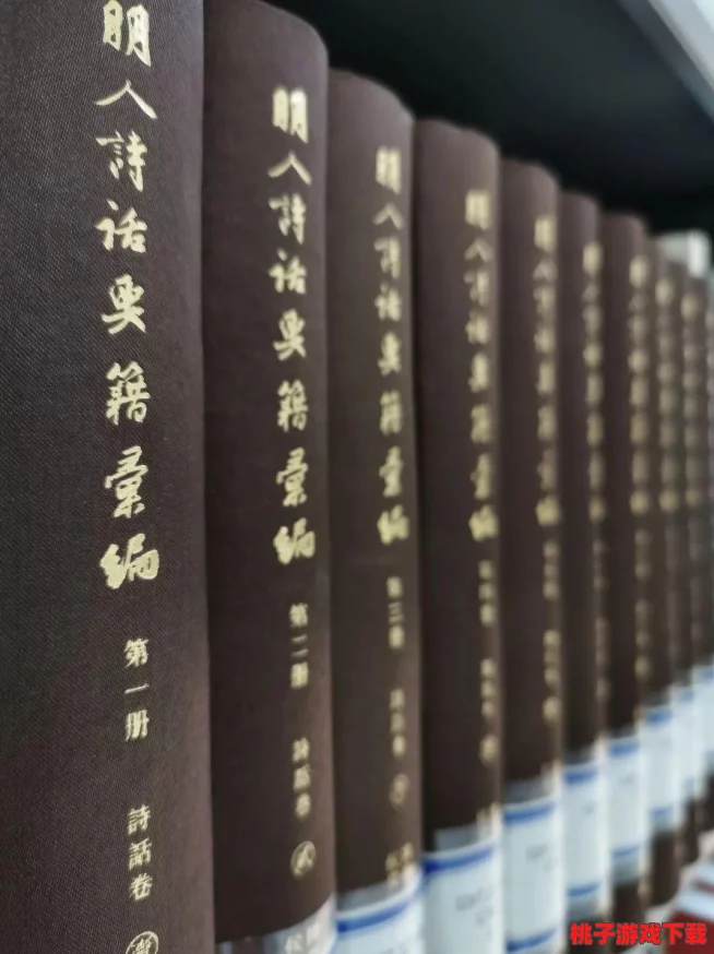 全民破坏神：解锁贵族荣耀称号与高效收集碎片策略指南