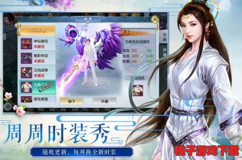 青丘传奇：三生三誓下的仙侣荣耀，全系列称号系统深度盘点与鉴赏