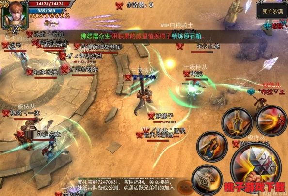 攻略分享：征服黎明之路，高效对抗尖刺射手的策略与技巧解析