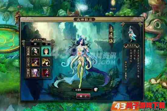 仙境奇缘：凡尘试炼场，邀友共赴分身挑战盛宴，赢取专属荣耀奖励活动指南