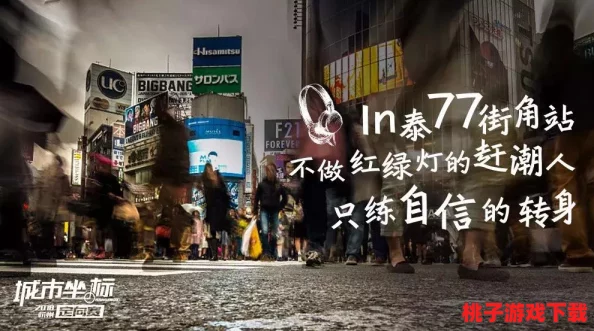 平民侠客崛起之路：全面解析暴走武侠高效成长策略与实战技巧