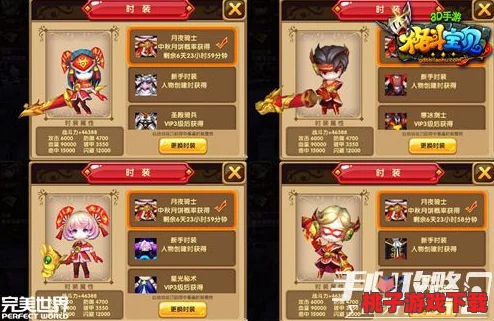 成吉思汗手游2018中秋庆典大放送：尊享累计充值，解锁专属好礼盛宴！