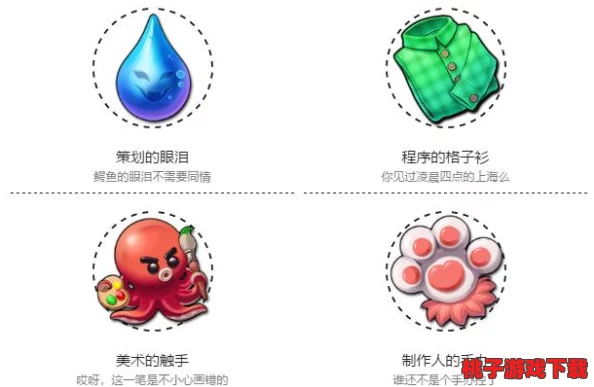 梦幻模拟战巅峰对决：SSR攻击饰品战力大赏，重塑战场格局的顶尖之选