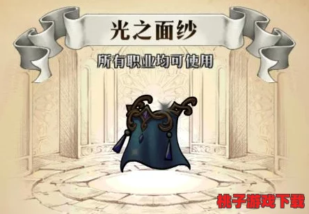 梦幻模拟战巅峰对决：SSR攻击饰品战力大赏，重塑战场格局的顶尖之选