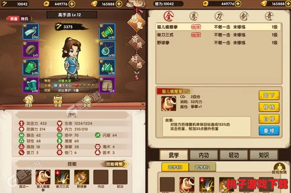 小虾米江湖冒险新纪元：特权卡震撼登陆，独家性价比深度剖析与策略指南