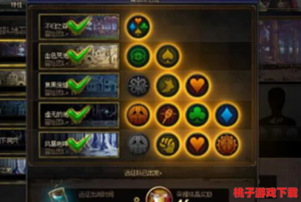 独家揭秘：使魔计划前瞻试炼场，限量测试玩家招募启航，共铸奇幻冒险新篇章！