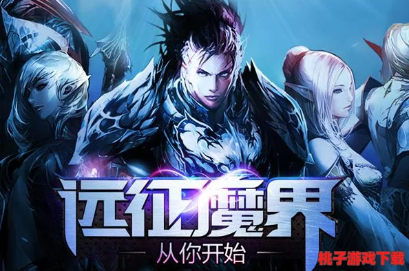 解锁幻兽起源：成为人气之星的独家策略与技巧指南