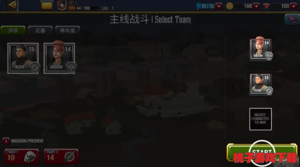 探索荒野潜伏者：兼容手机型号全盘点，畅玩神秘冒险游戏指南