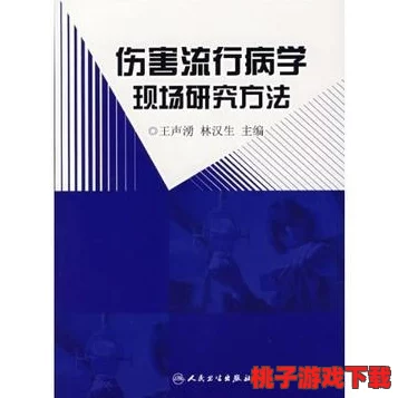 全面剖析《食梦计划》中勃朗宁技能特性与实战伤害策略，精准掌握输出技巧