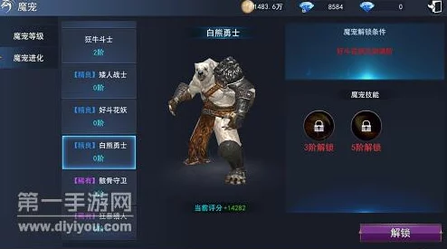 天使圣域：全方位魔宠培育指南，解锁进阶养成奥秘与高效策略分享