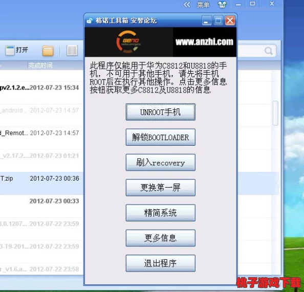 全方位生存技能解锁：详述高效完成日常任务攻略，结合创新拍摄式问诊技巧指南