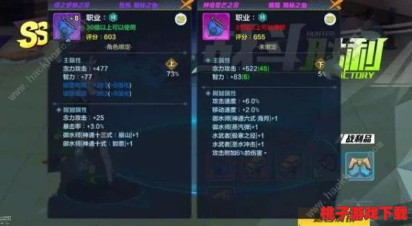 《猎人手游》中念玉的独特效用与高效获取策略全解析指南