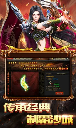 重塑战场霸者：深度剖析刀塔传奇中力量巅峰——刚背兽的实战策略与搭配指南