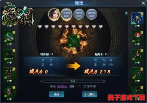 妖灵契：神策职业终极单挑策略，揭秘单体爆发极限点杀艺术