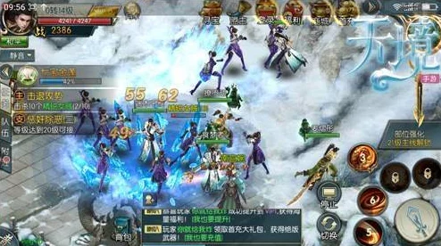 仙侠之旅启程：前期宝石策略大探讨——何时取舍，智取仙途瑰宝之道